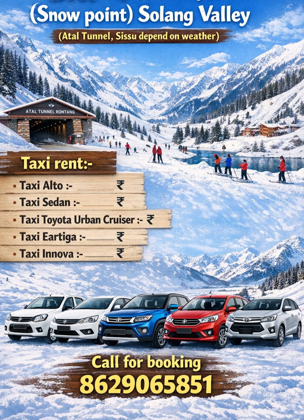 SUV Adventure